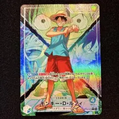 ワンピースカード 決戦の刻 モンキー・D・ルフィ L リーダー パラレル