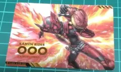 仮面ライダーオーズ