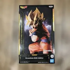 ドラゴンボールZ Grandista-SON GOKU