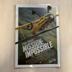 Item thumbnail for item 51dfb444-52cc-4bc6-8787-82ef274ff008