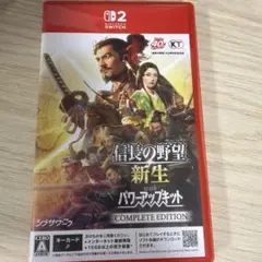 2026年最新】Nintendo Switch 信長の野望 新生 with パワーアップ