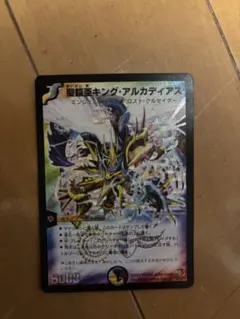 ス*ヲ様 デュエマクラシック08 5cゲルネウスデッキ 旧枠統一 - メルカリ