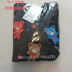 s*い様 MIKI HOUSE クマ刺繍トレーナー 100cm 黒