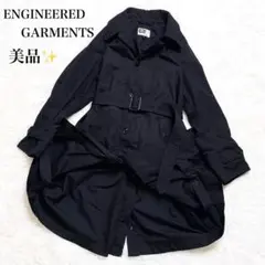 2026年最新】エンジニアードガーメンツ ライディングコートの人気