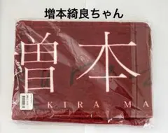 2026年最新】青木陽菜 タオルの人気アイテム - メルカリ