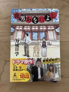 Item thumbnail for item 9677bf4c-ed42-4fc5-850c-5466af7d3166