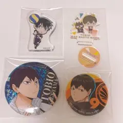 ハイキュー!! 影山飛雄　缶バッジ　アクリルスタンド　まとめ売り