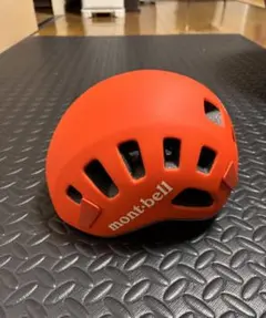 Item thumbnail for item 5ec11cfb-1683-4add-b7fc-1293cf5908b9