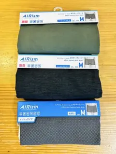 ユニクロ エアリズム ボクサーブリーフ M 3枚 ボクサーパンツ