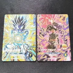 PUR SDV11-KPUR2 孫悟飯:少年期 SDVP-040ゴクウブラック