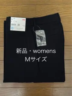 ユニクロ　感動ワイドパンツ　2025年モデル　Mサイズ　ブラック　新品