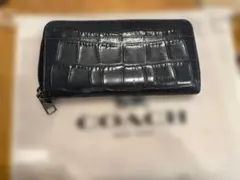 COACH ネイビー 長財布 クロコダイル型押し
