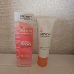 ミノンアミノモイスト　ブライトアップベース　UV 25g　一度のみの使用のサムネイル