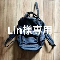 無印良品　ネイビー　キッズ用リュック