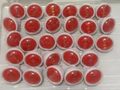 あんスタ スタライ 守沢千秋 リングライト 28個