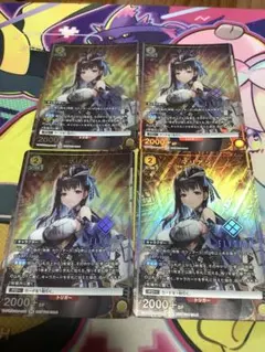 【世界に1枚】ノワール　ARS10+　パラレル　 ユニオンアリーナ NIKKE R☆ ノワール(パラレル) 販売 | 勝利の女神：NIKKE | ユニオンアリーナ