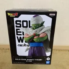 ドラゴンボールZ SOLID EDGE WORKS-THE出陣-ピッコロのサムネイル