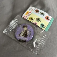 Item thumbnail for item fc2beaec-cbee-44cd-9944-73482fa45079