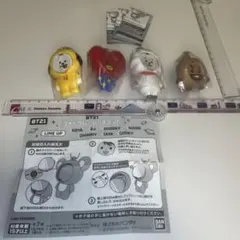 ガチャのBT21 フォトフレームマスコットの4種セットB