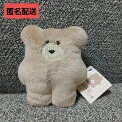 ほっこりモコモカ　マスコット　ぬいぐるみ　新品未使用