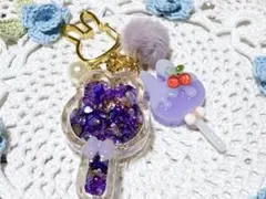 すもも様 リクエスト 2点 まとめ商品