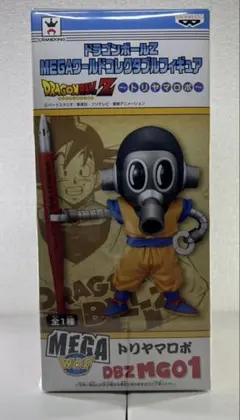 ドラゴンボール　トリヤマロボ　ガレージキット　メガワーコレ 3体セット　入手不可 ドラゴンボール トリヤマロボ ガレージキット メガワーコレ 3体セット