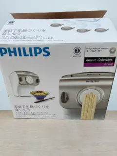 2025年最新】hr2365の人気アイテム - メルカリ