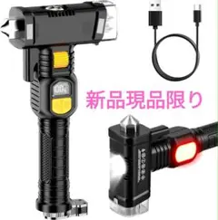 Item thumbnail for item a203aacf-5dba-4138-b457-1218c0288fab