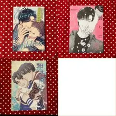 ねむちゃん様 リクエスト 3点 まとめ商品