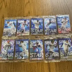 【未開封】カルビー 2023プロ野球チップス カード10パック　スピードスター