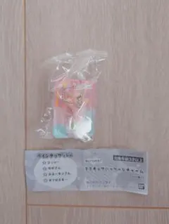 みいつけた！ ミニチュアパッケージチャーム オフロスキー