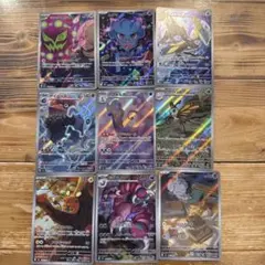 ポケモンカード AR 10枚セット まとめ売り - メルカリ