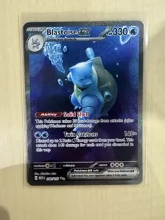 ポケモンカード151海外版】カメックスex SAR - メルカリ