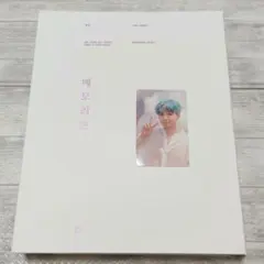 【トレカ付】BTS DVD MEMORIES OF 2017