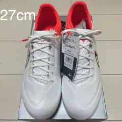 ナイキ ティエンポレジェンド9 HG