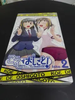 Item thumbnail for item c841e8b5-5090-416a-92e1-3899046ca2f7