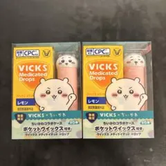ちいかわ　VICKS　 コラボ