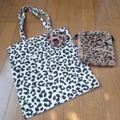 ヒョウ柄トートバッグと巾着セット
