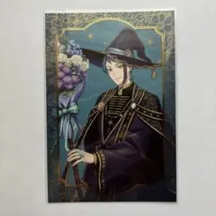 ツイステ ブルームバースデー ポストカード ジェイド