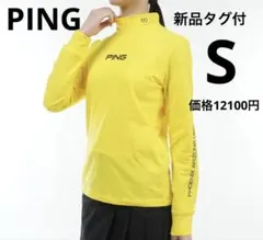 Item thumbnail for item d24afa29-d2d6-46cd-ade9-341295672d38