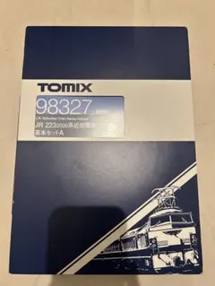 TOMIX JR183系特急電車 まいづるセット ライト室内灯点灯動力動作確認