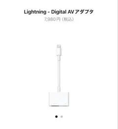 Item thumbnail for item da5d0daf-4aac-40a0-9466-80de1991d9fb