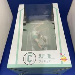 Happyくじ ハイキュー!! C賞 及川徹 フィギュア〈新品・未開封〉