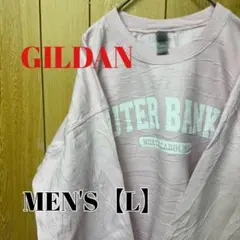 TP197【US輸入】GILDAN(ギルダン)　スウェット【メンズL】ピンク