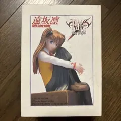 Fate/stay night 遠坂凛 1/7スケールフィギュア