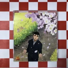 2025年最新】恋風~Windy day Mix~の人気アイテム - メルカリ