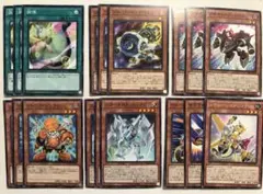 遊戯王　シンクロ　旧レリーフ　30枚　まとめ　セット 遊戯王OCG シンクロモンスター3枚セット レリーフ - メルカリ