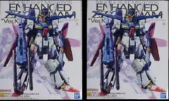 MG Vダッシュガンダム Ver.Ka、MG ダブルゼータガンダム Ver.Ka - メルカリ