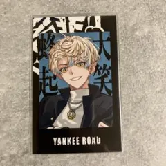 YANKEE ROAD 緋八マナ チェキ風カード
