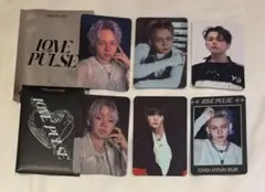 treasure love pulse 韓国　MDトレカセット ヒョンソク